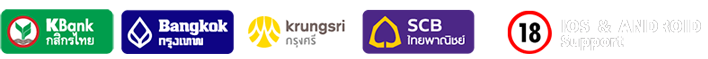 vegasthai bank, vegasthai ธนาคาร